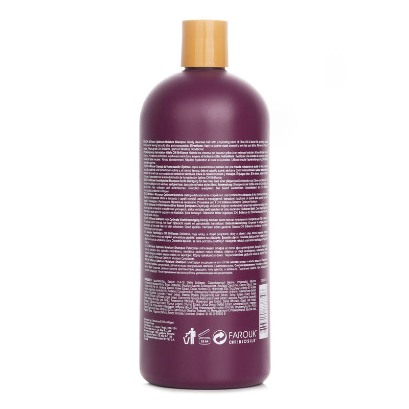 チィー  ディープブリリアンス オリーブ&モノイ オプティマム シャンプー   946ml/32oz