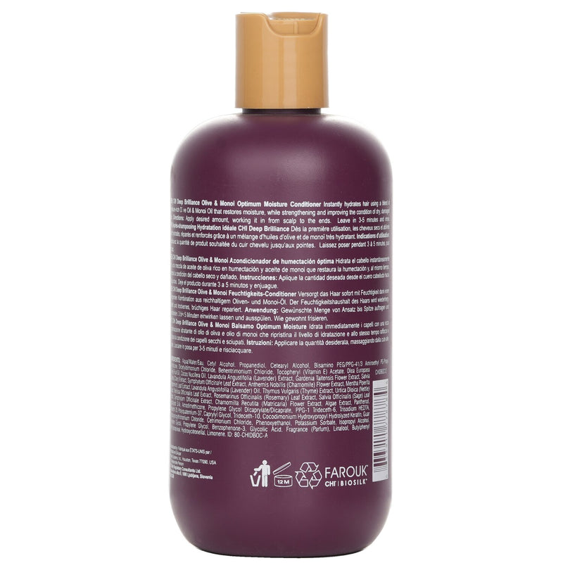 チィー  ディープブリリアンス オリーブ&モノイ オプティマム コンディショナー   355ml/12oz