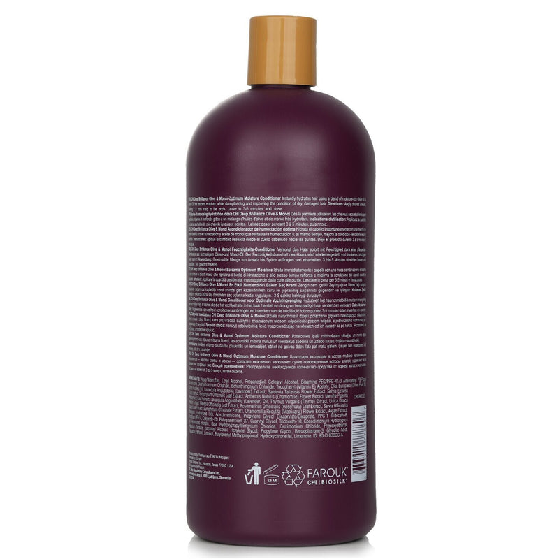 チィー  ディープブリリアンス オリーブ&モノイ オプティマム コンディショナー   946ml/32oz