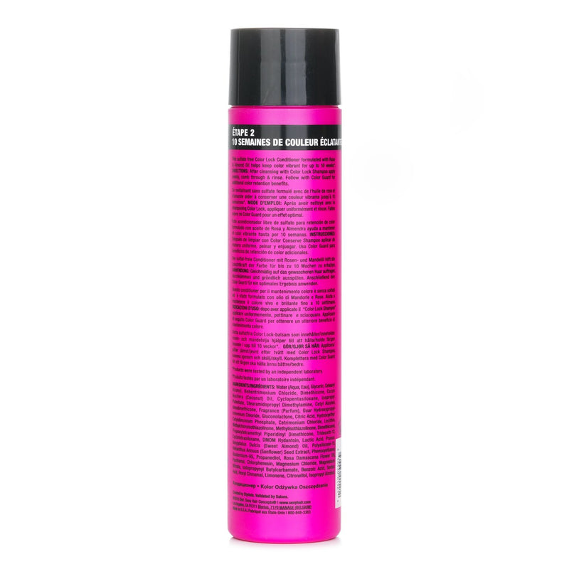 セクシーヘアコンセプト  ビブラント セクシー ヘア カラー ロック カラー コンサーブ コンディショナー   300ml/10.1oz