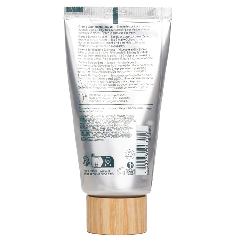 コーダリー  Gentle Buffing Cream - Sensitive skin   75ml/2.5oz