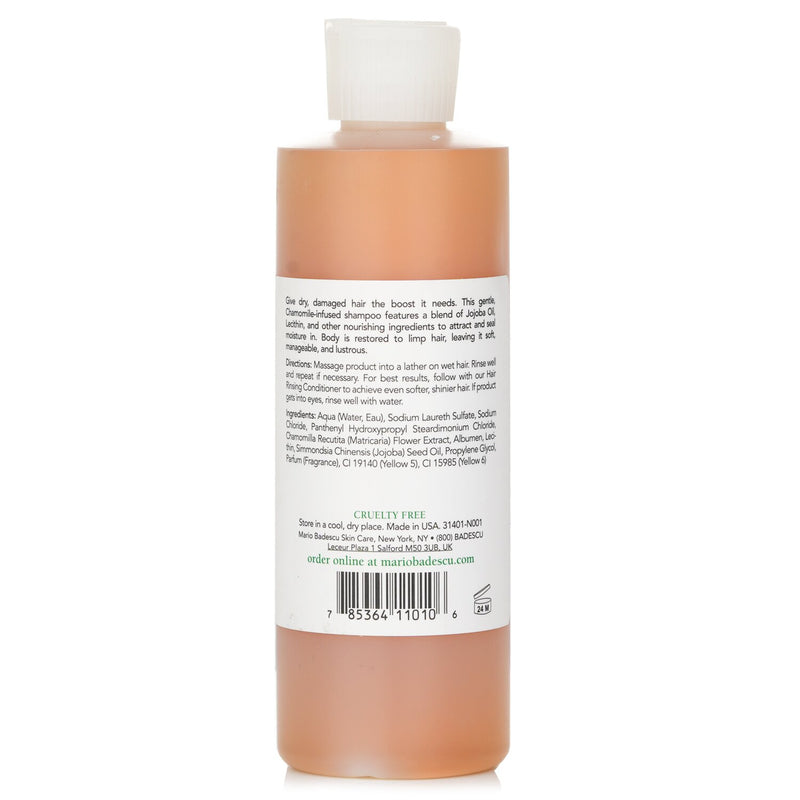 マリオ バデスク  レシチン ナリッシング シャンプー (For オール ヘア タイプ)   236ml/8oz