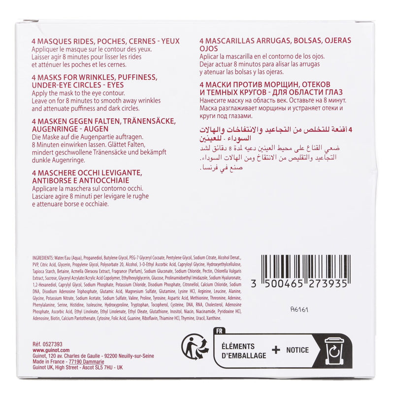 ギノー  マスク ユー エージ ロジック アイ コントゥール マスク   4x5.5ml/0.18oz