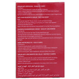 ギノー  デピ ロジック アンチ ヘア リグロース フェイス & ボディ セラム   2x8ml/0.27oz