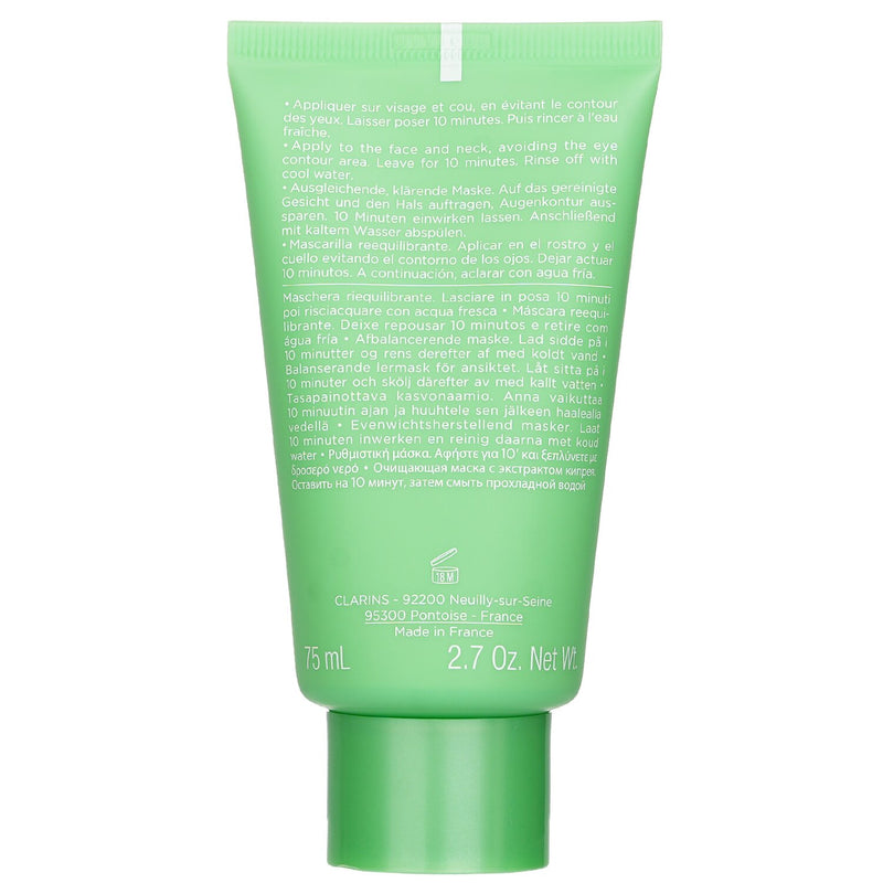 クラランス  ピュア コンセントレ クレイ マスク (コンビネーション~オイリー肌用)   75ml/2.3oz