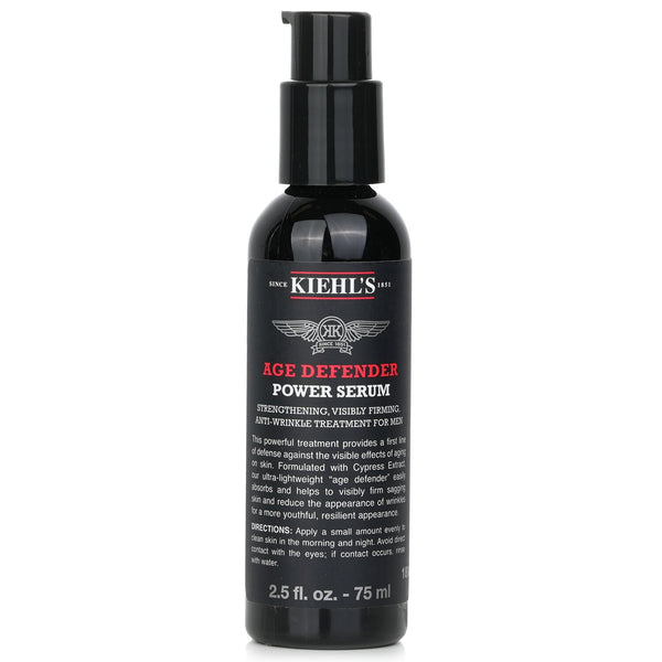 キールズ  AGD エイジケア セラム   75ml/2.5oz