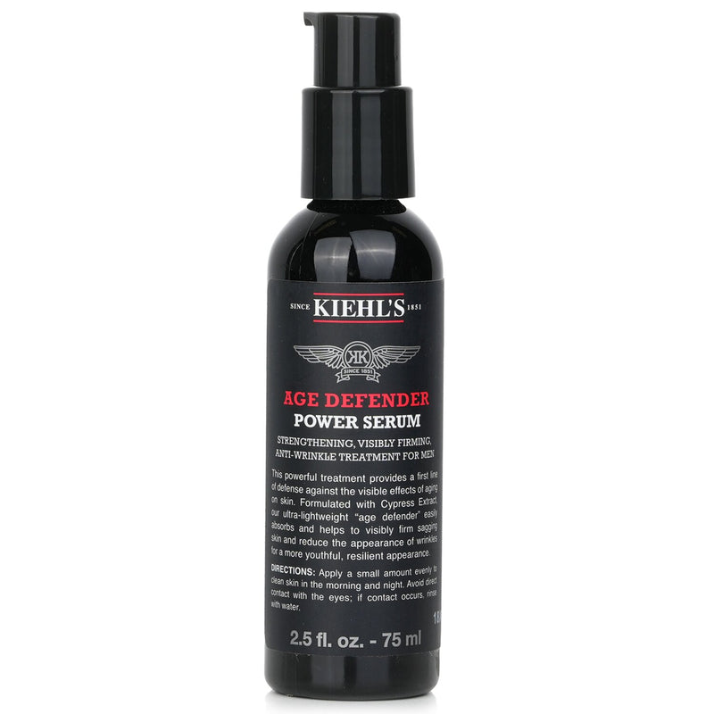 キールズ  AGD エイジケア セラム   75ml/2.5oz