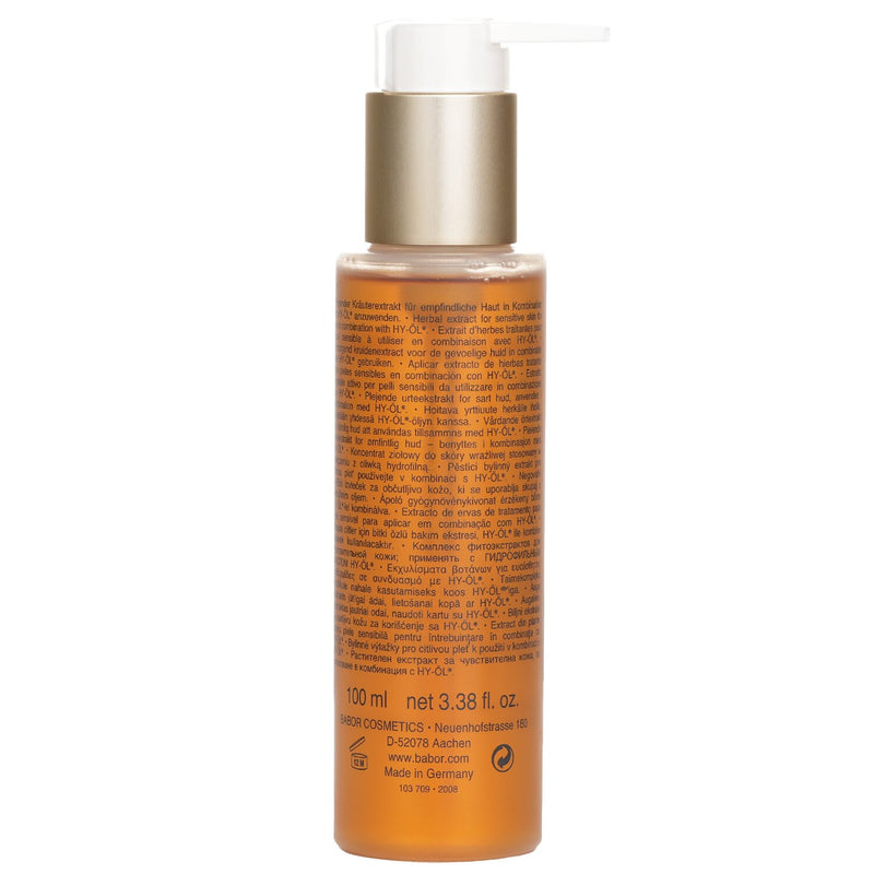 バボール  クレンジング フィトアクティブ センシティブ -For Sensitive Skin   100ml/3.8oz