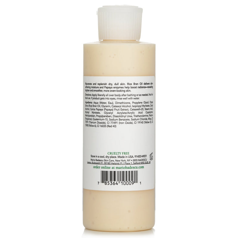 マリオ バデスク  パパイヤ ボディローション - 全ての肌質用   177ml/6oz