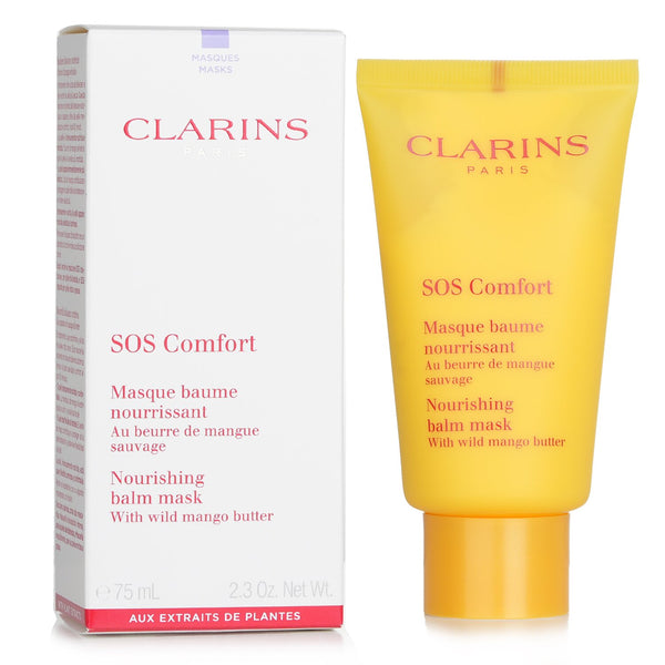 クラランス  コンフォート コンセントレ バーム マスク (乾燥肌用)   75ml/2.3oz