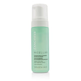 ランカスター  ミセラー デトックス クレンジング ウォーター-To-フォーム - ノーマル to オイリー スキン, Including Sensitive Skin   150ml/5oz