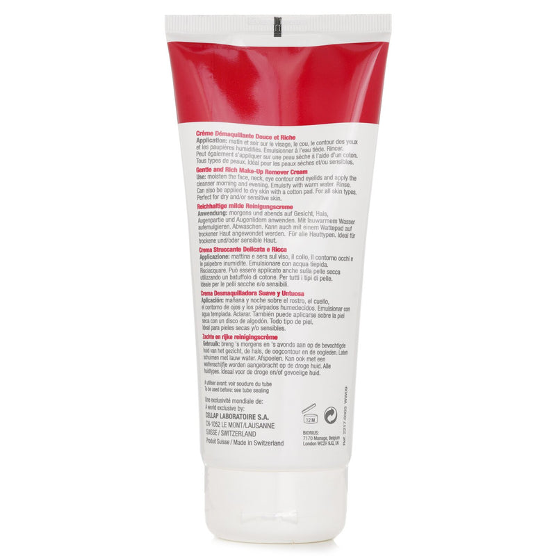 セルコスメ & セルメン   セルコスメット ジェントル クリーム クレンザー (リッチ & ソフト メイクアップ リムーバー クリーム)   200ml/6.7oz