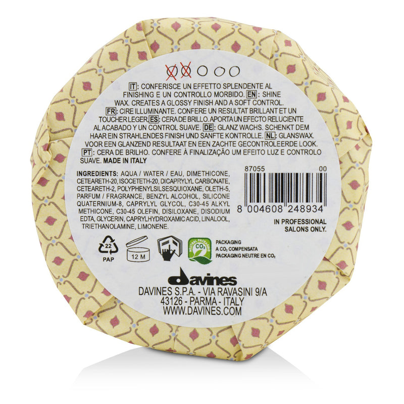 ダヴィネス  モアインサイド ディスイズアシャインワックス (洗練された仕上がり)   75ml/2.64oz