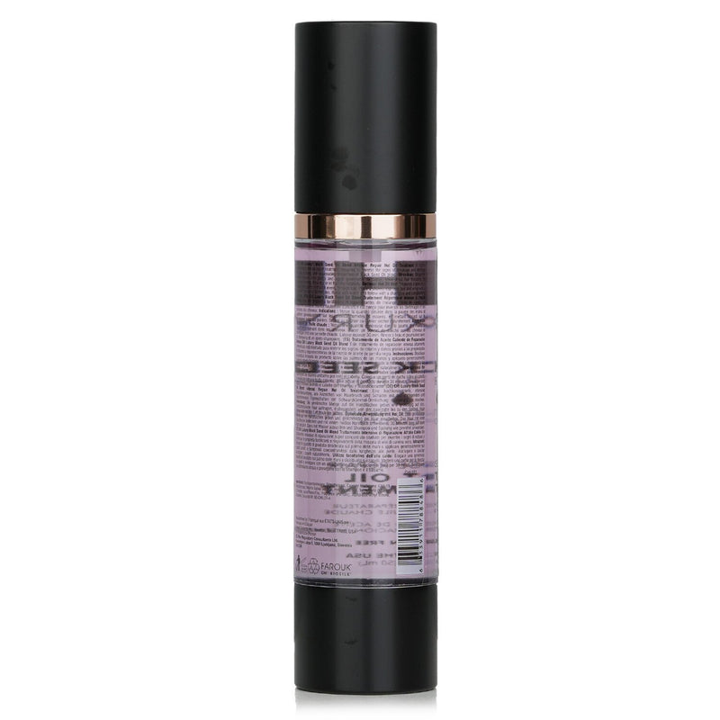 チィー  ラグジュアリー ブラックシードオイル インテンスリペア ホットオイルトリートメント   50ml/1.7oz