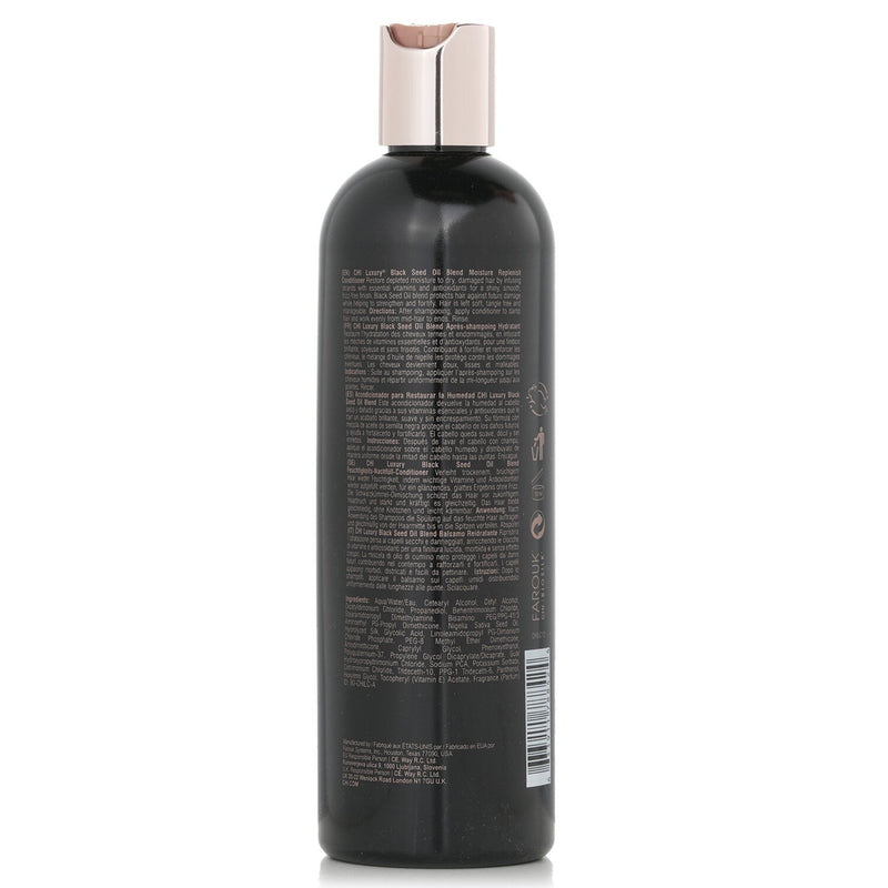 チィー  ラグジュアリー ブラックシードオイル モイスチャーリプレニッシュ コンディショナー   355ml/12oz