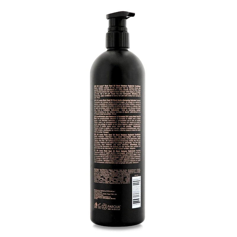 チィー  ラグジュアリー ブラックシードオイル モイスチャーリプレニッシュ コンディショナー   739ml/25oz