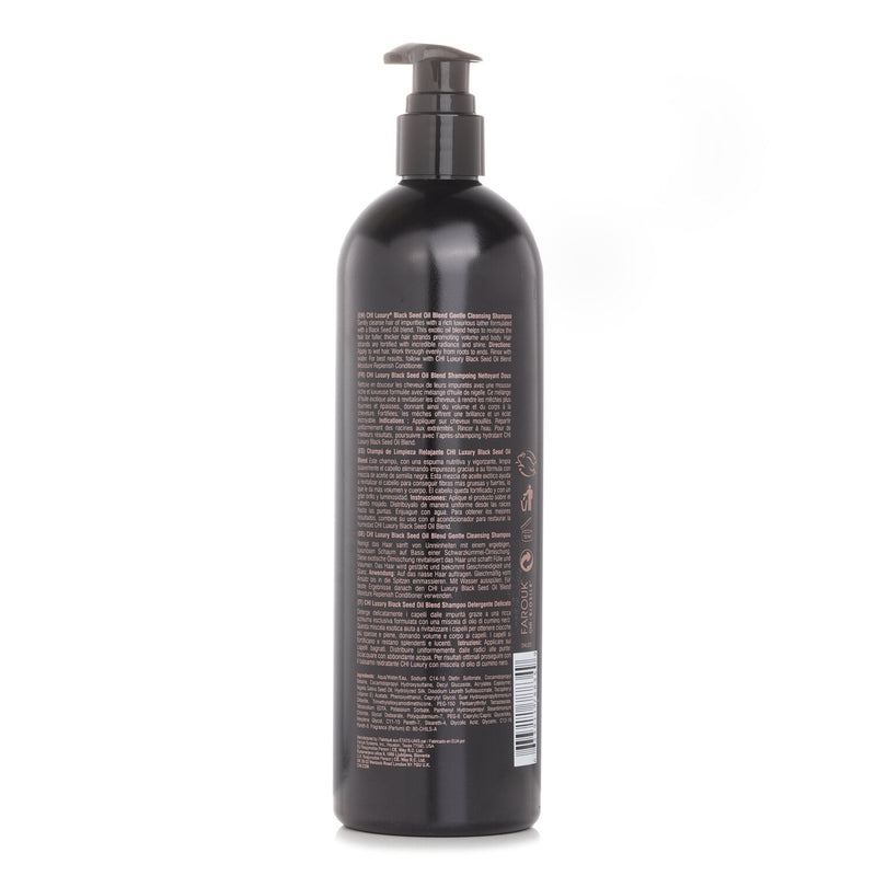 チィー  ラグジュアリー ブラックシードオイル ジェントルクレンジングシャンプー   739ml/25oz