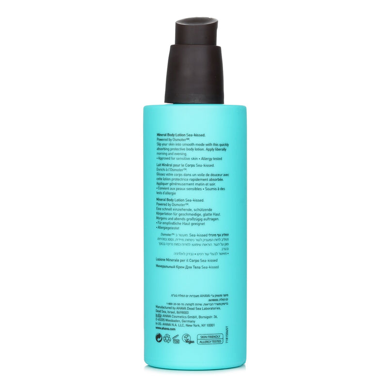 アハバ  デッドシー ウォーター ミネラル ボディ ローション - Sea-Kissed   250ml/8.5oz