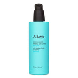 アハバ  デッドシー ウォーター ミネラル ボディ ローション - Sea-Kissed   250ml/8.5oz