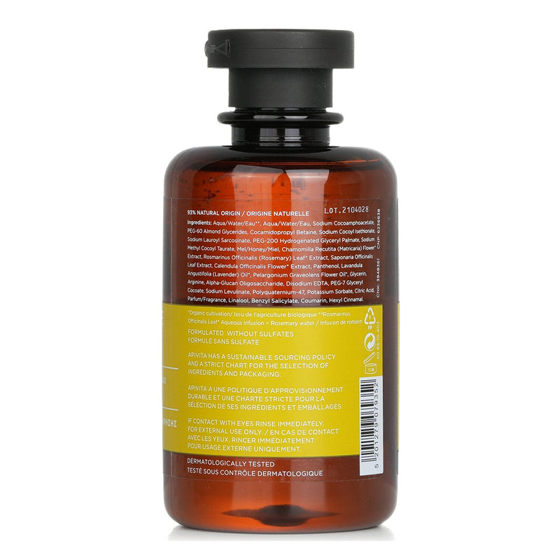 アピヴィータ  ジェントル デイリーシャンプー カモミール&ハニー   250ml/8.45oz