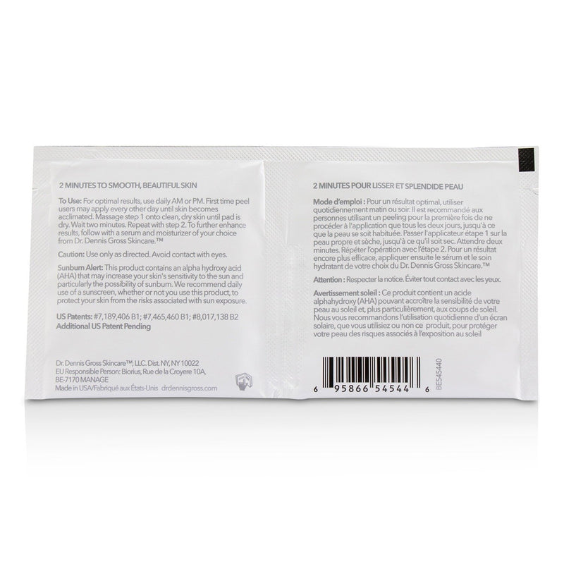 ドクターデニスグロス  アルファ ベータ エキストラ ストレンス デイリー ピール   30 Treatments