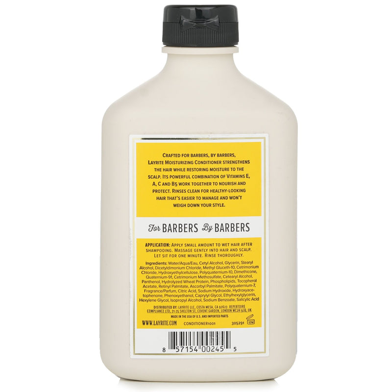 レイライト  モイスチャライジング コンディショナー   300ml/10oz