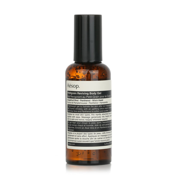 イソップ  プチグレイン リバイビング ボディ ゲル   150ml/5.1oz