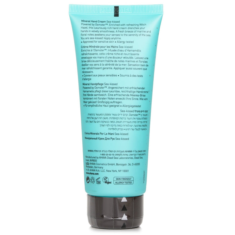 アハバ  デッドシー ウォーター ミネラル ハンド クリーム - Sea-Kissed   100ml/3.4oz