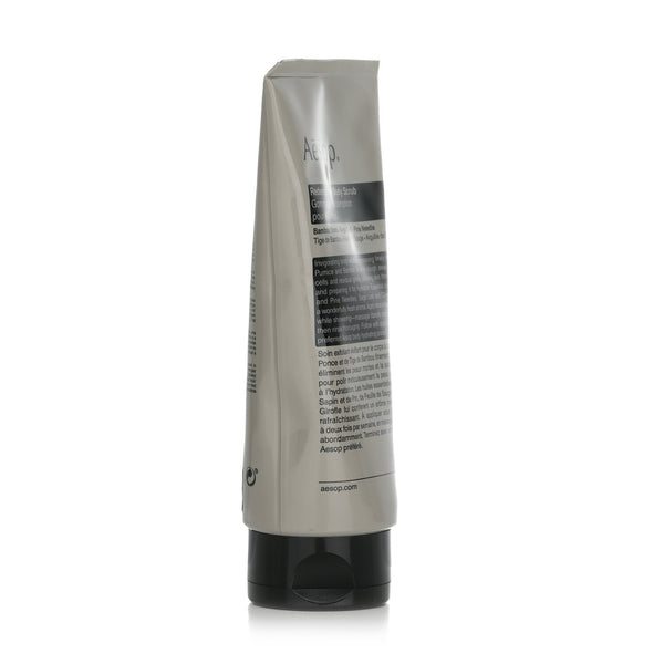 イソップ  リデンプション ボディ スクラブ   180ml/6.1oz