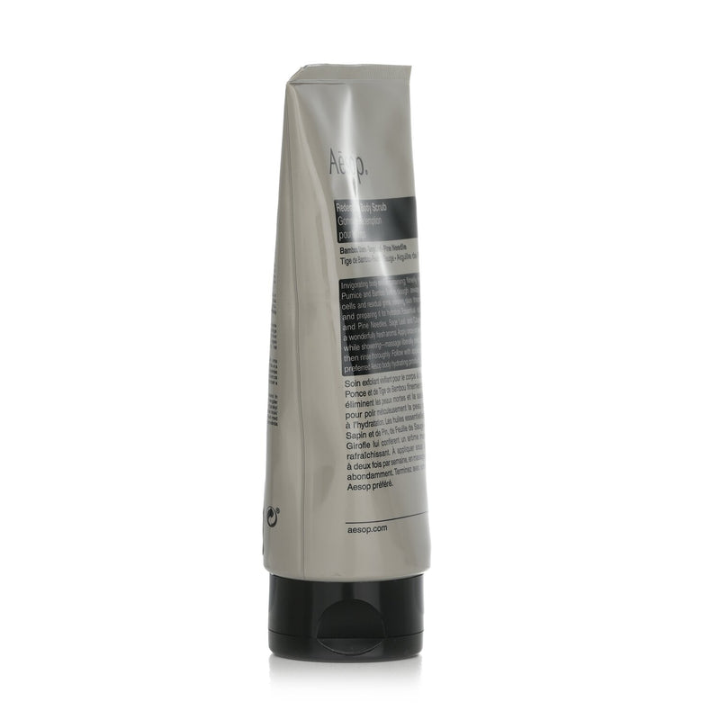 イソップ  リデンプション ボディ スクラブ   180ml/6.1oz