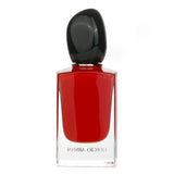 Giorgio Armani Si Passione Eau De Parfum Spray 50ml/1.7oz