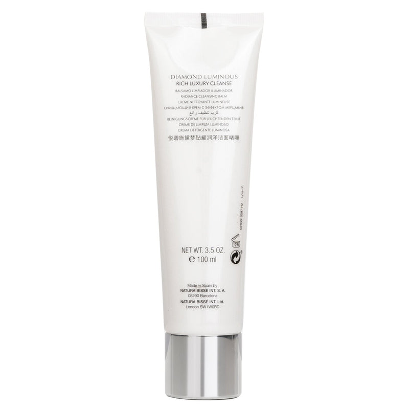 ナチュラ ビセ  ダイヤモンド ホワイト リッチ ラグジュアリー クレンジング   100ml/3.5oz