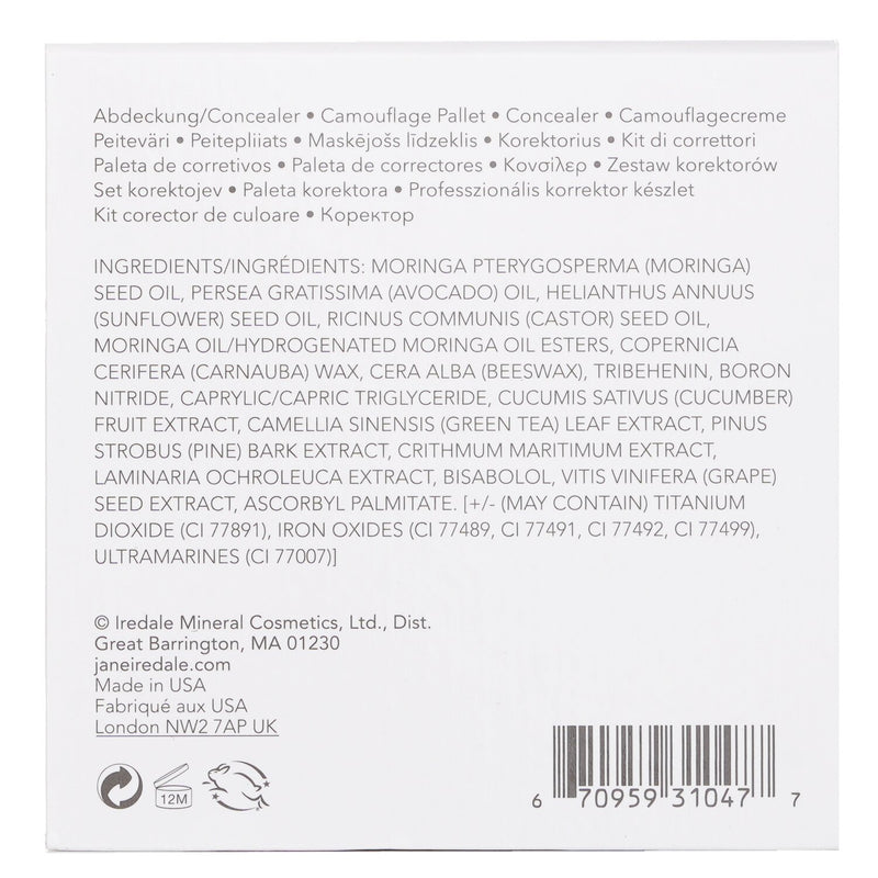 ジェーンアイルデール  コレクティブ カラー キット (4x コンシーラー + 1x アプリケーター)   9.9g/0.35oz