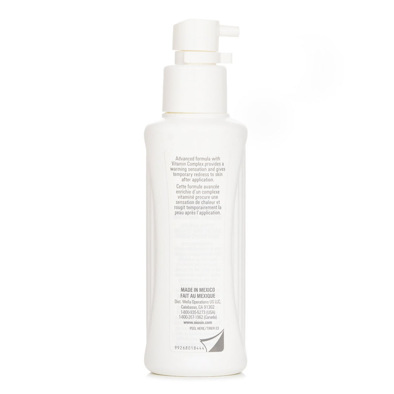 ナイオキシン  インテンシブ ヘア ブースター (Cuticle Protection Treatment For Areas Of Progressed Thinning Hair)   100ml/3.38oz