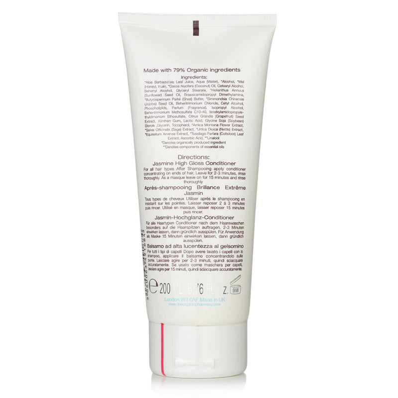 オーガニックファーマシー  ジャスミン ハイ グロス コンディショナー (To リストア ボリューム & グロス)   200ml/6.6oz