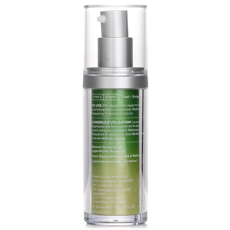 ミュラド  リサージ レチノール ユース リニューアル セラム   30ml/1oz