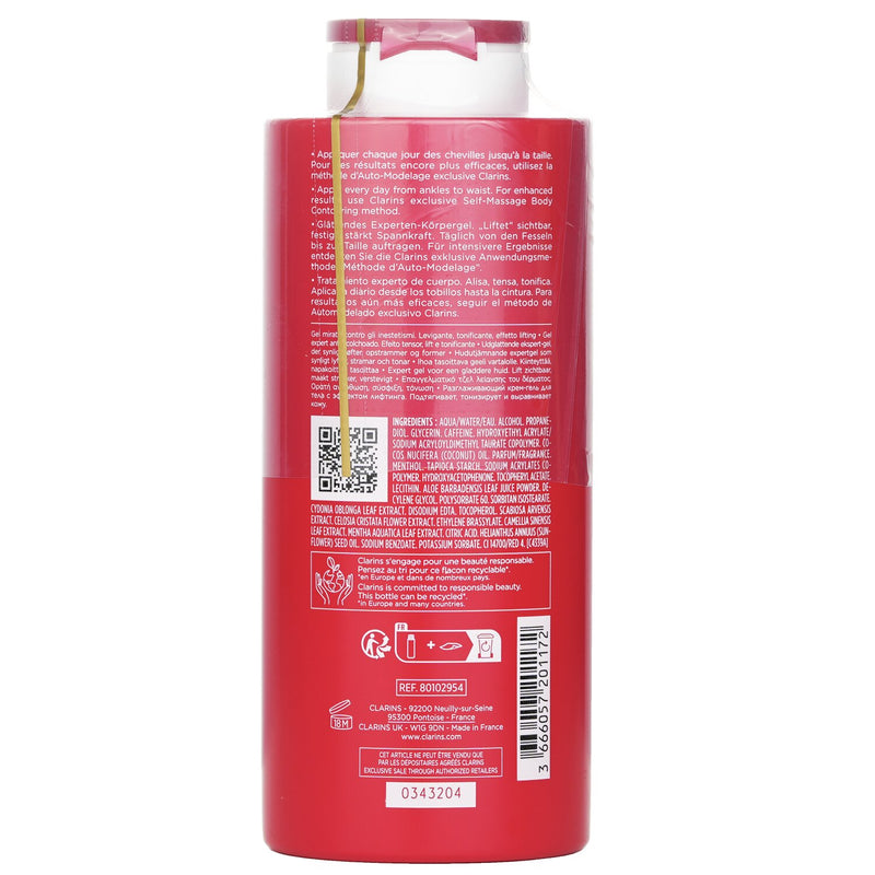 クラランス  ボディ フィット   400ml/13.3oz