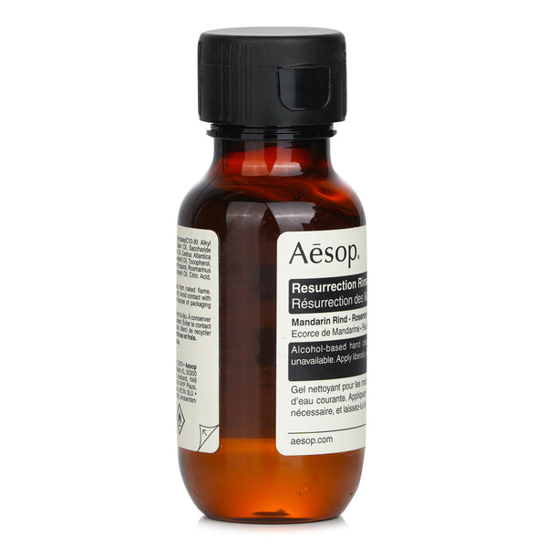 イソップ  リンスフリー ハンドウォッシュ   50ml/1.7oz