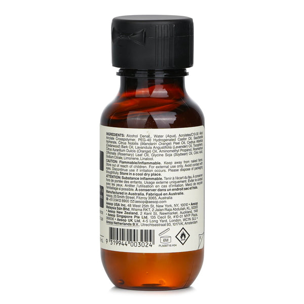 イソップ  リンスフリー ハンドウォッシュ   50ml/1.7oz