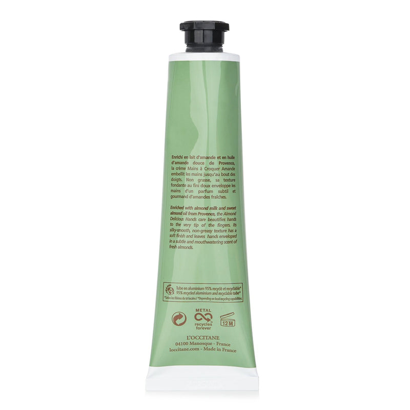 ロクシタン  アーモンド デリシャス ハンド   75ml/2.5oz