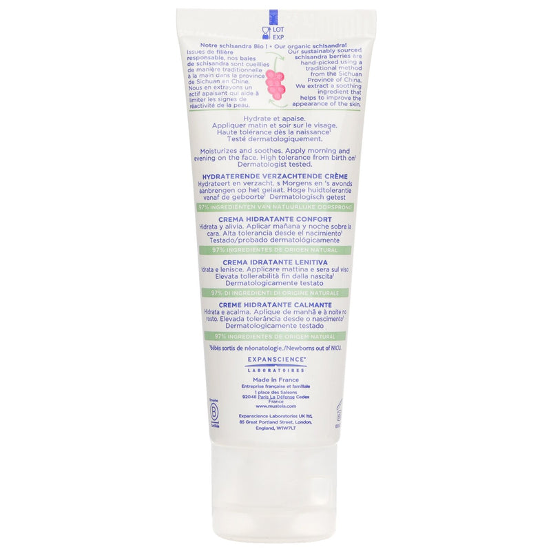 ムステラ  スージング モイスチャライジングクリーム フォーフェイス - 非常に敏感な肌用   40ml/1.35oz