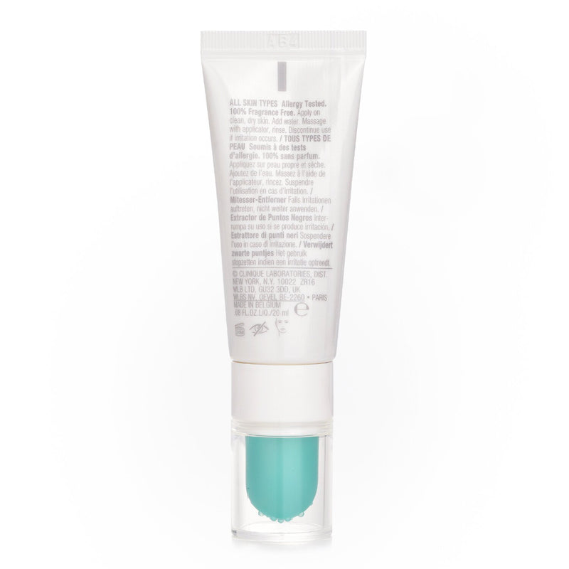 クリニーク  ブラックヘッド ソリューション セルフ-ヒッティング ブラックヘッド エクストラクタ   20ml/0.68oz