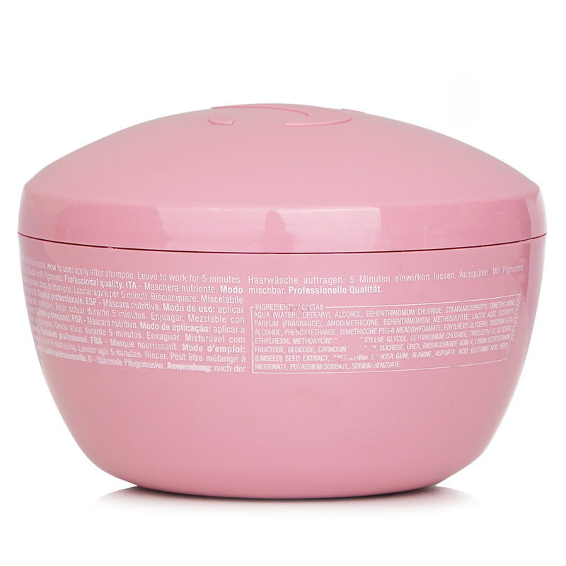 アルファパルフ  Semi Di Lino Moisture Nutritive Mask (Dry Hair) (Packaging Random Pick)   200ml/6.76oz
