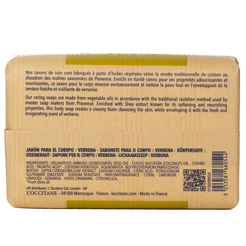 ロクシタン  シア バター エキストラ ジェントル ソープ - シア バーベナ   250g/8.8oz