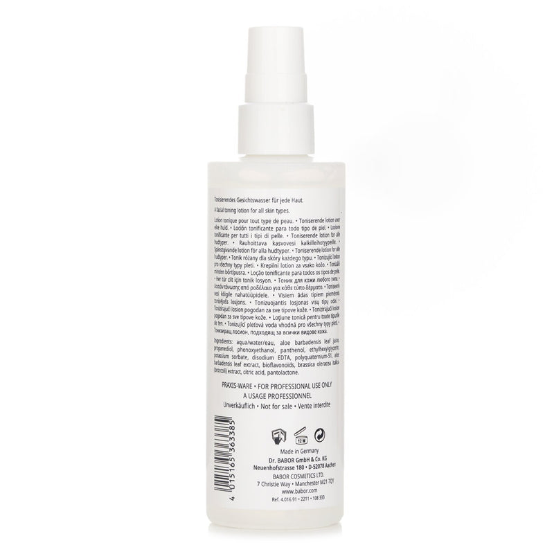 バボール  Thermal Toning Essence   200ml/6.7oz