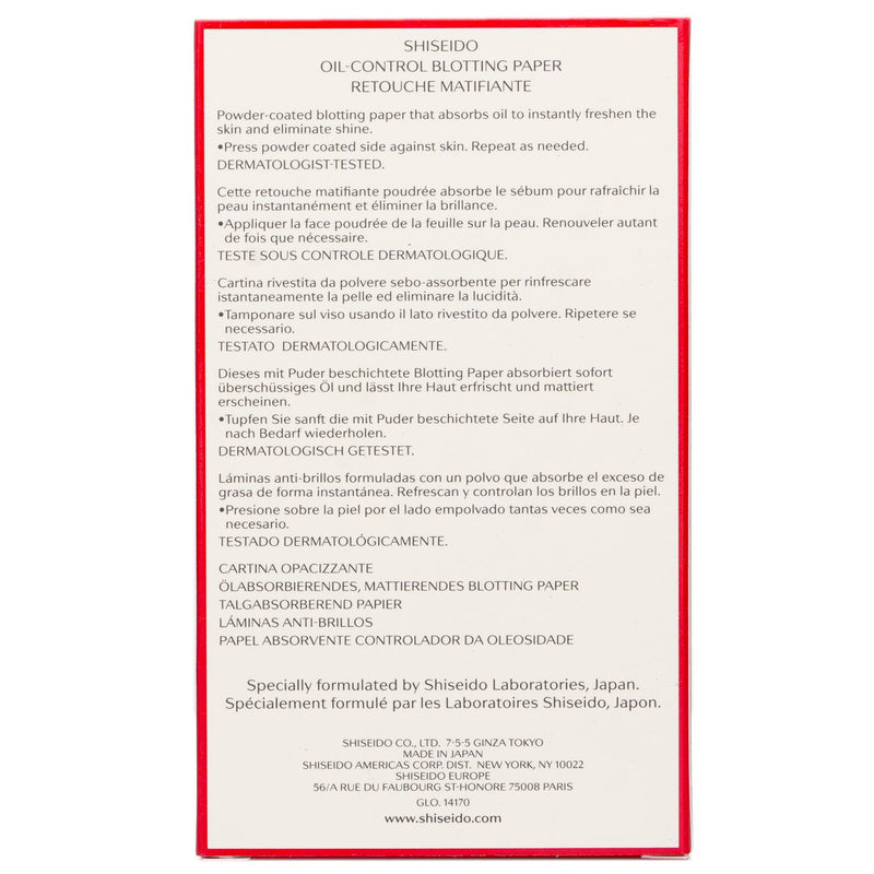 資生堂  オイル-コントロール ブロッティング ペーパー   100sheets