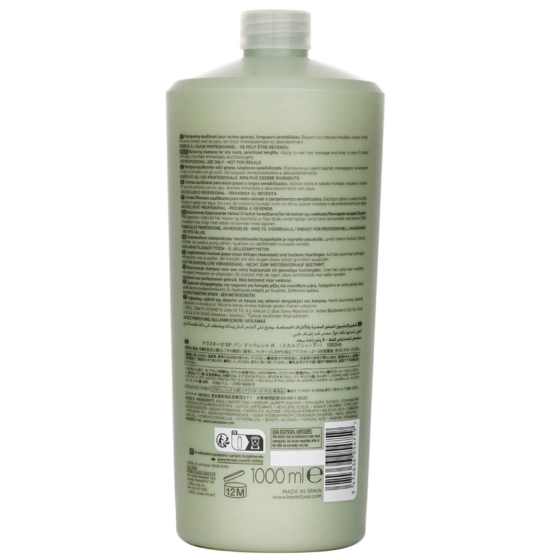 ケラスターゼ  スペシフィック ベイン ディヴァレント バランシング シャンプー (Oily Roots, Sensitised Lengths)   1000ml/34oz