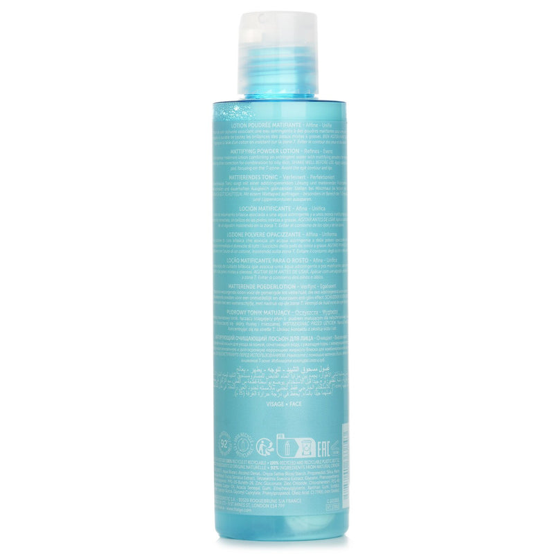 タルゴ  ピュレ マリン マティファイング パウダー ローション   200ml/6.7oz