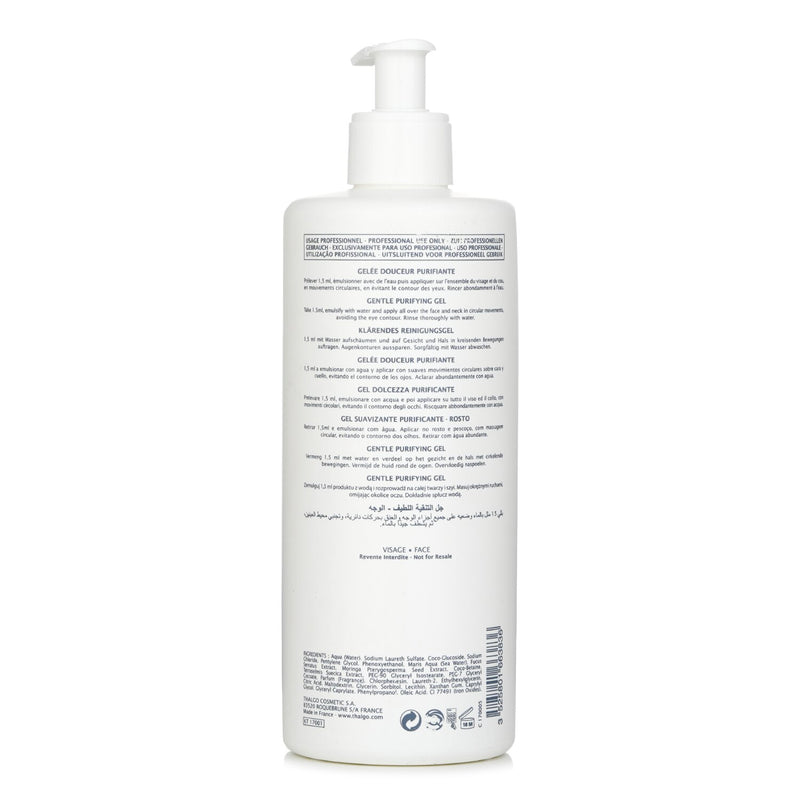 タルゴ  ピュレ マリン ジェントル ピュリファイング ゲル (Salon Size)   500ml/16.9oz