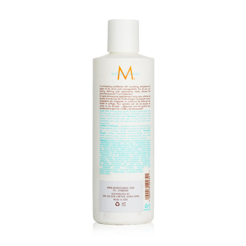 モロッカンオイル  カール エンハンシング コンディショナー (For オール カール タイプ)   250ml/8.5oz